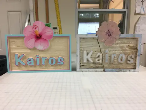 Sandblasted dimensional sign with raised lettering made by Cardinal Signs (example 11)